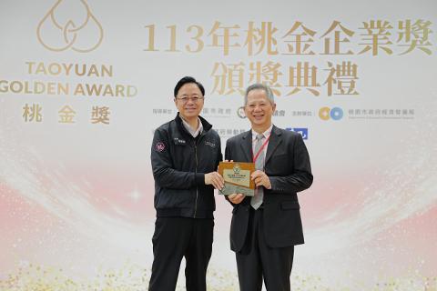 BenQ Materials Wins the ESG Happiness Enterprise Award at the Taoyuan Golden Awards!